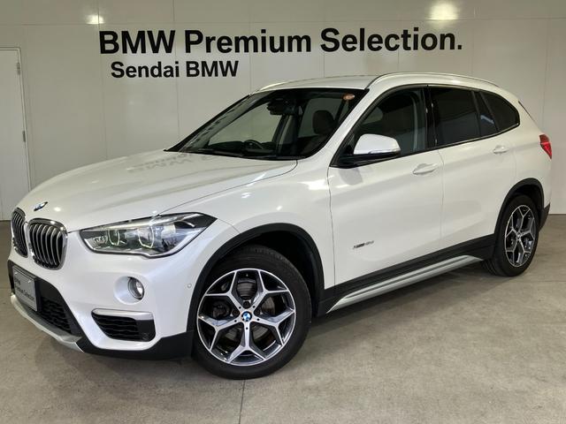 Ｘ１ ｘＤｒｉｖｅ　１８ｄ　ｘライン　ハイラインパッケージ　モカレザー　シートヒーティング　パワーバックドア　純正ＨＤＤナビ　バックカメラ　ドライビングアシスト　ＣＤ　ＤＶＤ　コンフォートアクセル（1枚目）