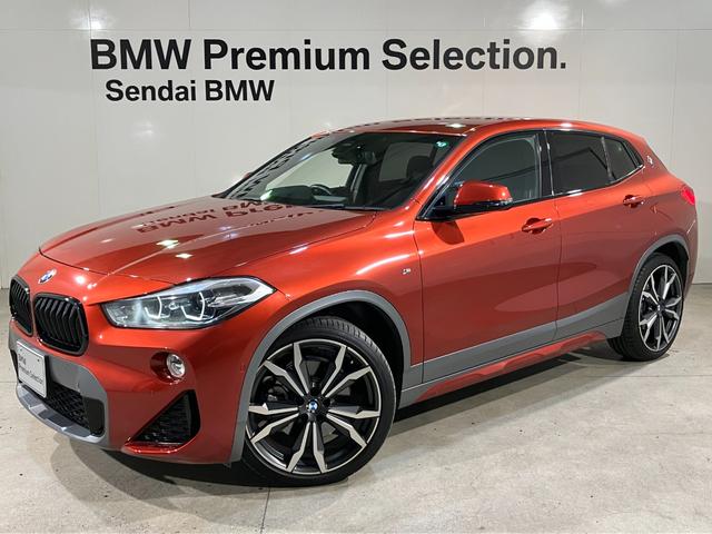 BMW X2 X DRIVE 20I M SPORT X