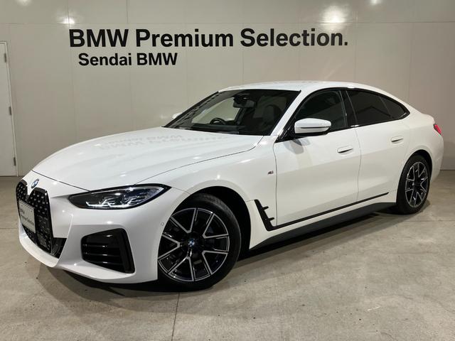 カーブドディスプレイ　ハーマンカードンサウンド サラウンドビュー　ヘッドアップディスプレイ　ハンズオフアシスト