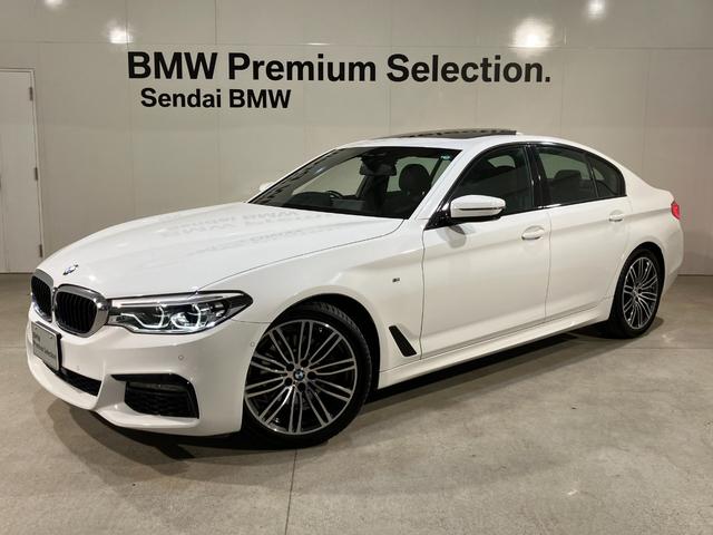 ５シリーズ(BMW) ５２３ｄ　Ｍスポーツ　サンルーフ　４ゾーンエアコン　ハーマンカードンサウンド　ドライビングアシストプラス　アクティブクルーズ　ステアリングアシスト　オートトランク　サラウンドビュー 中古車画像
