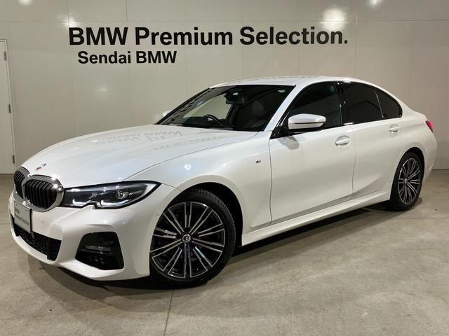 ϥ饤ѥå֥å쥶Сݡ ȥȥ󥯡ϥ󥺥եȡƥ֥롼ѡʥ 1