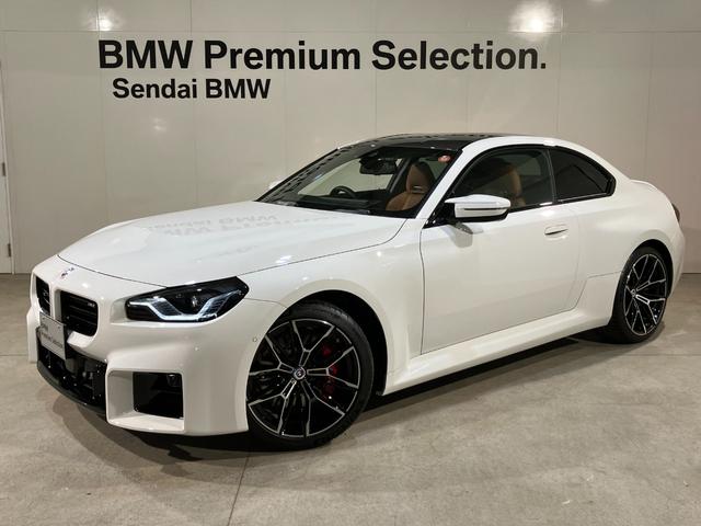 Ｍ２(BMW) ベースグレード　ハイラインパッケージ　カーボンルーフ　カーボンインテリアパネル　ハイラインパッケージ　コニャックレザー　ハーマンカードン　アラームシステム　アダプティブＭサスペンション　Ｍスポーツディファレンシャル 中古車画像