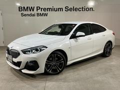 2シリーズ 218iグランクーペ Mスポーツ ヘッドアップディスプレイ アップルカープレイ アクティブクルーズ 純正HDDナビ バックカメラ リバースアシスト パーソナルAI 中古車画像