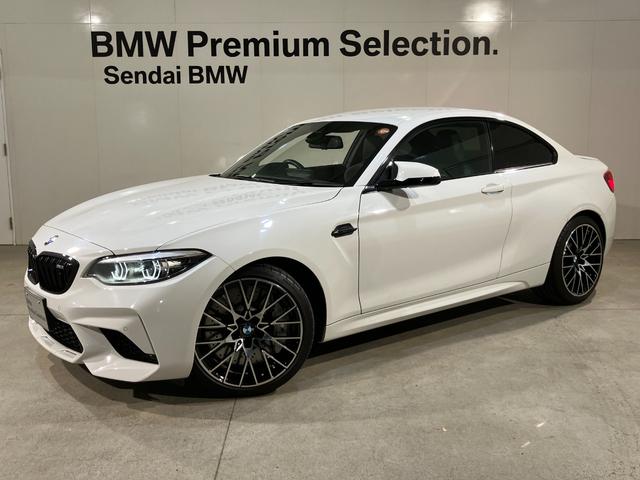 ハーマンカードンサウンド　Ｓエンジン　直列６気筒 直列６気筒ツインターボ　７速ＤＣＴ　Ｍスポーツシート