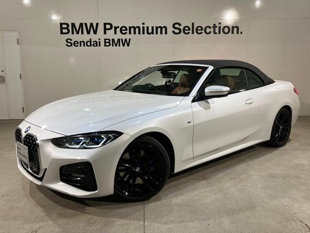 £ͣ ꡼ 饫֥ꥪ졡ͥݡġեȥȥåѥåͥݡĥ֥졼