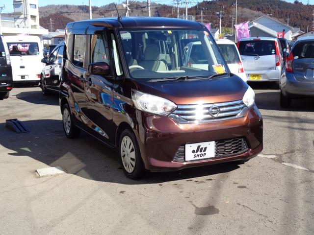 日産 デイズルークス Ｘ