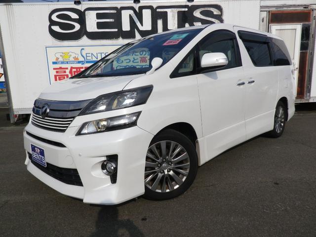 ２．４Ｚ　ゴールデンアイズＩＩ