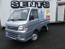 ダイハツ ハイゼットトラック スペシャル　４ＷＤ　エアコン、パワ...