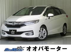 ホンダ　シャトル　ハイブリッドＺスタイルエディション　あんしんＰＫＧ　純正メモリーナビ　フルセグＴＶ