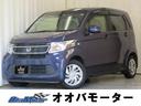 Ｇ　ＣＴＢＡ車・純正ＣＤデッキ・スマートキー・ＩＡＴ・ＡＢＳ・ＡＵＸ入力端子付・ＥＳＣ・電格ドアミラー(1枚目)