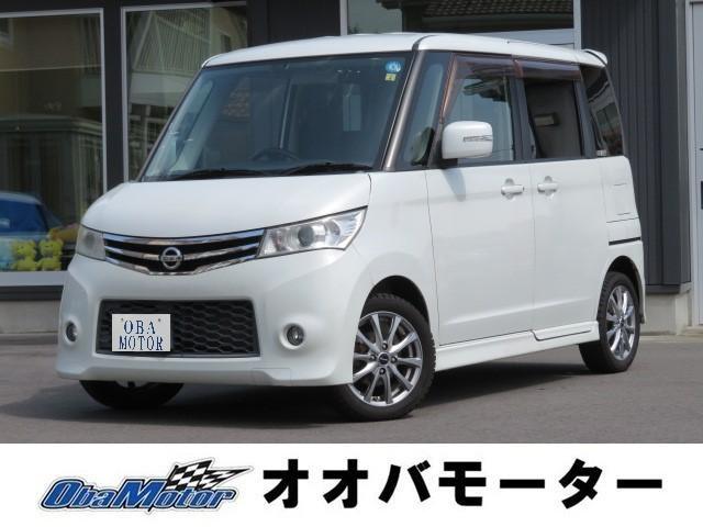 日産 ルークス ハイウェイスターターボ　リミテッド　純正メモリーナビ　バックカメラ