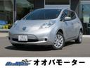 日産 リーフ Ｘ（３０ｋｗｈ）　エマージェンシーブレーキ搭載車・...