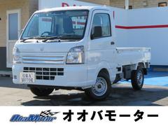 スズキ　キャリイトラック　ＫＣエアコン　パワステ　スズキセーフティサポート装着車　届出済未使用車