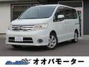 日産 セレナ ハイウェイスター　Ｖセレクション　両側パワースライ...