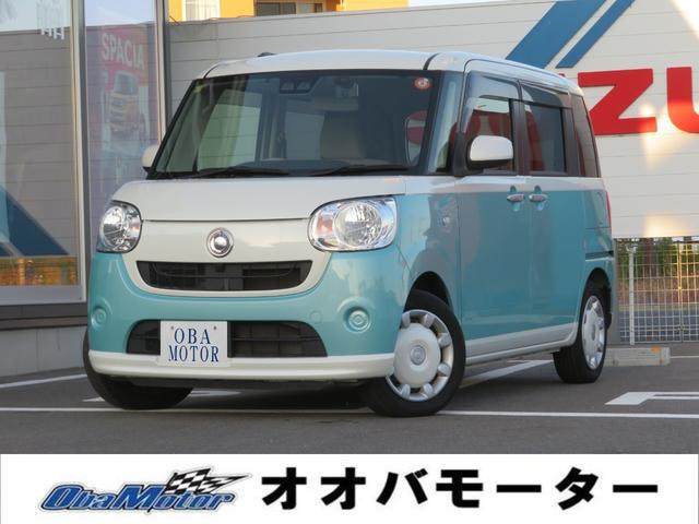 ムーヴキャンバス X SAIII 衝突軽減ブレーキ搭載車・社外メモリーナビ・AAC・スマートキー・ワンセグTV・Biuetooth・ETC・両側パワースライドドア・オートハイビーム・ESC有・アイドリングストップ・オート電格ドアミラー(1枚目)