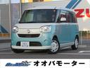 関東仕入れ♪衝突軽減ブレーキ&両側パワースライドドア搭載車