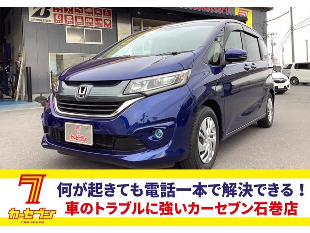 G・ホンダセンシング ドライブレコーダー ETC バックカメラ ナビ TV クルーズコントロール レーンアシスト 衝突被害軽減システム 両側電動スライドドア オートライト スマートキー 整備・保証・鑑定書付き(1枚目)