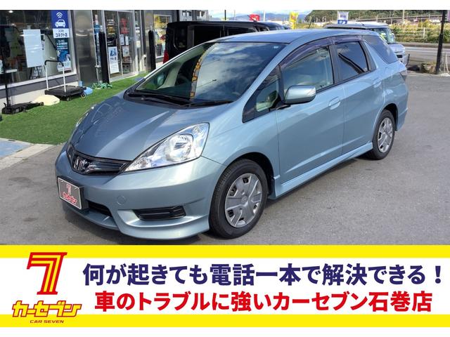 ハイブリッド ワンオーナー 禁煙車 クルーズコントロール ハーフレザーシート CD オートエアコン 電動格納ミラー Wエアバック ABS VSA ハイブリッド車 新品夏タイヤ交換済 整備・保証・鑑定書付き(1枚目)