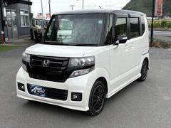 N-BOXカスタム 2トーンカラースタイル G・ターボLパッケージ ナビ TV CD DVD Bluetooth バックカメラ ETC クルーズコントロール ハーフレザーシート 両側パワースライドドア 純正15インチアルミ 衝突軽減ブレーキ 整備・保証・鑑定書付き 中古車画像