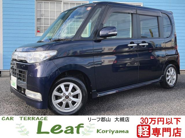 奉呈 タントカスタム L375S 前期 ベビーキャッツ フロントバンパー
