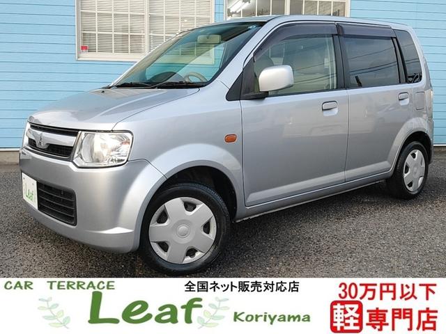 三菱 ekワゴン m 車検令和5年9月 基本装備フル装備 純正cdオーディオ キーレスの中古車 グーネット中古車 三菱 ekワゴン m 車検令和5年9月 基本装備フル装備 純正cdオーディオ キーレスの中古車 グーネット中古車