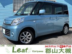 スズキ　スペーシア　Ｘ　４ＷＤ　アイドリングストップ　基本装備フル装備