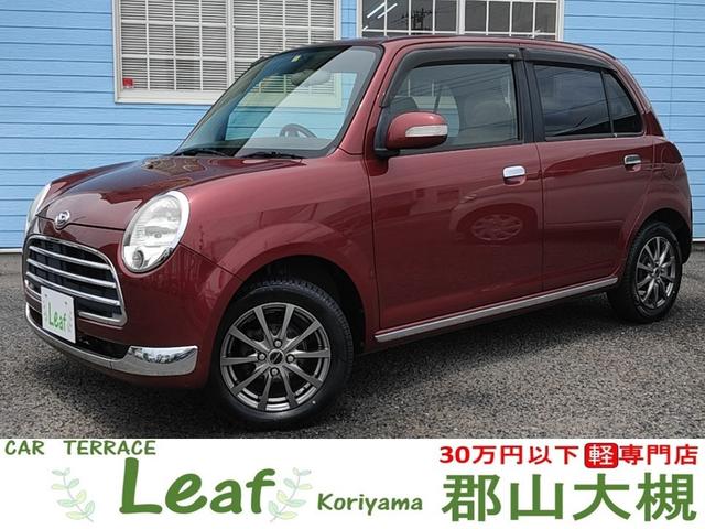 週末限定タイムセール！下取り価格１万円保証！ 車検２年＆諸費用込☆支払総額で乗れます！