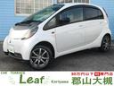 週末限定タイムセール！下取り価格１万円保証！ 車検２年＆諸費用込☆支払総額で乗れます！