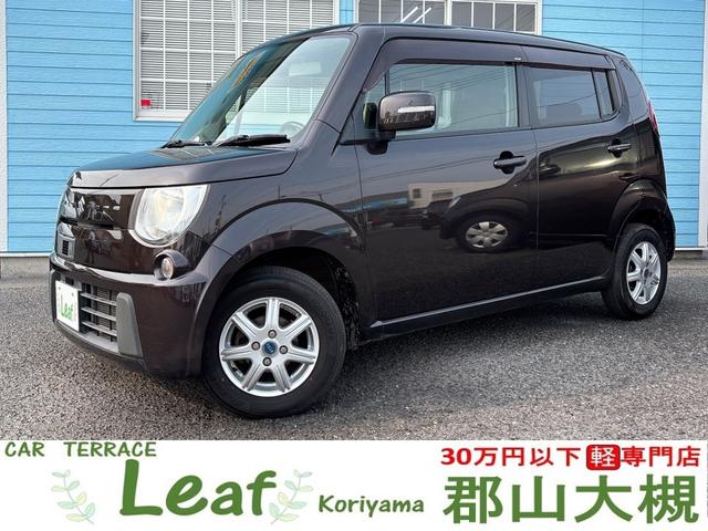 送料無料エリア多数！安心保証付き！安全整備済み！電動自転車