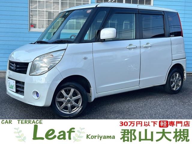 ꡼շС󥻡룱ޤǳ ָǯѹʧۤǾޤ 1