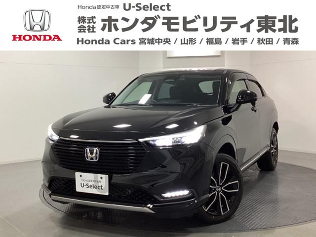  塧ȣţ֣ڡե륻꡼ʥӡۥ󥷥󥰡ɥХå 0900178A30251101W001 1