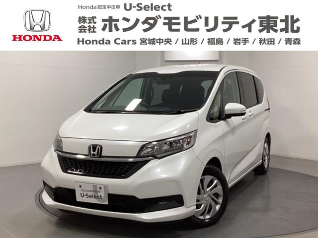 ե꡼ ǡۥ󥷥󥰡ե륻꡼ʥӡ䥫 0900178A30251101W002 1