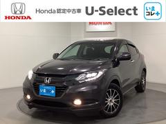  ءۥ󥷥󥰡ե륻꡼ʥӡۥ󥷥󥰡ɥХạ̊ţĥإåɥ饤ȡեסţԣáޥܿʡեڥåȥޥåȡ޹ݾýܹѡҥ顡ץХåɻ