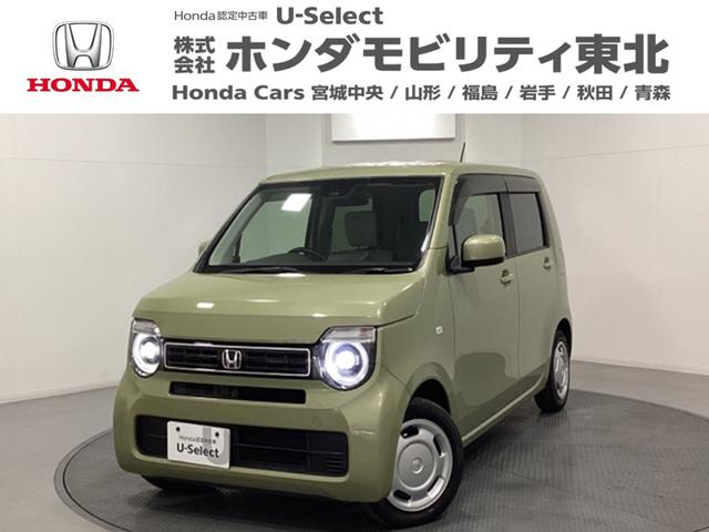 ۥ Ρݣףǣ ̥ۥ󥷥󥰡󥻥ǥץ쥤ǥХå顡ۥ󥷥