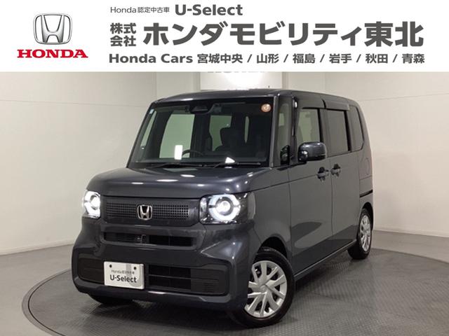 ۥ Ρݣ£ϣ ١졼ɡե륻꡼ʥӡۥ󥷥󥰡ɥХå