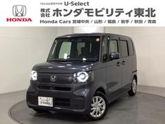 N-BOX ベースグレード 純正フルセグメモリーナビ、ホンダセンシング、サイドエアバック、LEDヘッドライト、両側パワースライドドア、中古スタッドレスタイヤ、純正前後ドラレコ、2.0ETC、フロントシートヒーター、 当社デモカー 中古車画像