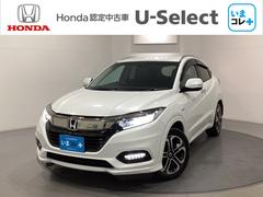 ۥ롡ϥ֥åɣڡۥ󥷥󥰡ե륻꡼ʥӡۥ󥷥