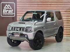 スズキ　ジムニー　ランドベンチャー　パートタイム４ＷＤ　ターボ　ＢｒａｔＸ０１ＡＷ