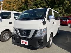 NV350キャラバンバン  ロングDX 4WD 衝突被害軽減システム 両側スライドドア 電動格納ミラー AT ミュージックプレイヤー接続可 ESC エアコン パワーウィンドウ 運転席エアバッグ 中古車画像