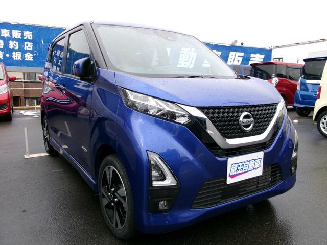 日産 デイズ ハイウェイスター　Ｇターボ　４ＷＤ　ハイブリッド　ＬＥＤヘッドランプ　寒冷地仕様　クリアランスソナー　アルミホイール　衝突安全ボディ　衝突被害軽減システム　シートヒーター　バックカメラ　ハイブリッド　アイドリングストップ