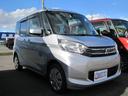 三菱 ｅＫスペース Ｇ　ｅ－アシスト　４ＷＤ　衝突安全ボディ　衝...