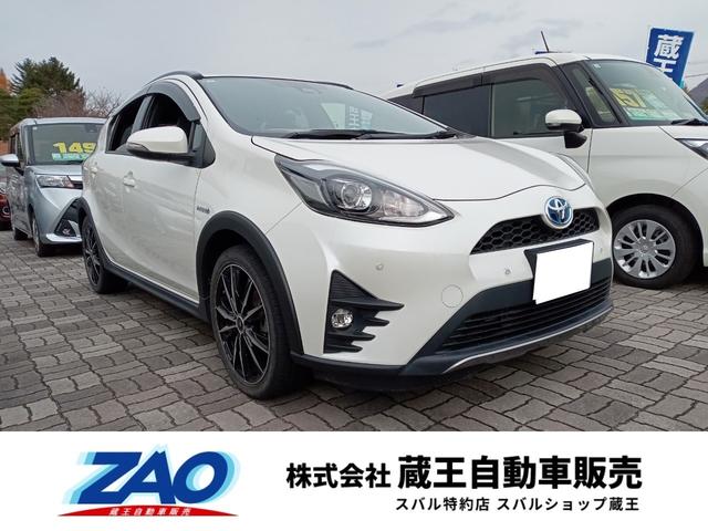 ǳʥϥ֥åɥǥ ˭٤ʼ֤椫٥Ȥʣפޤ¿ȿݾա 1