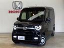 ホンダ Ｎ－ＶＡＮ＋スタイル ファン・ターボ　純正ナビ中古スタッ...