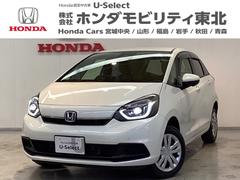 フィット e:HEVホーム 中古スタッドレスタイヤ、純正ナビディスプレー、ドライブレコーダー前後装着+ETC付 当社デモカー マルチビューカメラ リヤカメラ VSA サイドカーテンエアバック 前後ソナー スマートキ 盗難防止装置 中古車画像
