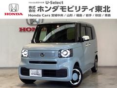 N-BOX ファッションスタイル 中古スタッドレスタイヤ、純正メモリーナビ、ドライブレコーダー前後装着+ETC付 当社デモカー USB ドラレコ ベンチシート エアバッグ リアカメラ ESC クルコン 4WD スマートキー ナビTV 中古車画像