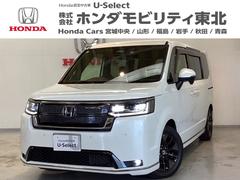 ステップワゴン e:HEVスパーダ 中古スタッドレスタイヤ、純正メモリーナビ、ドライブレコーダー前後装着+ETC付 当社デモカー 1オーナー デュアルエアコン フルオートエアコン ESC シートヒータ キーフリー LEDヘッドランプ 中古車画像