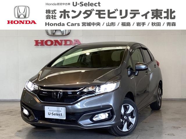 ۥ եåȥϥ֥å ơ޹ݾýܹѡ㳲ʪ󥵡ʥ