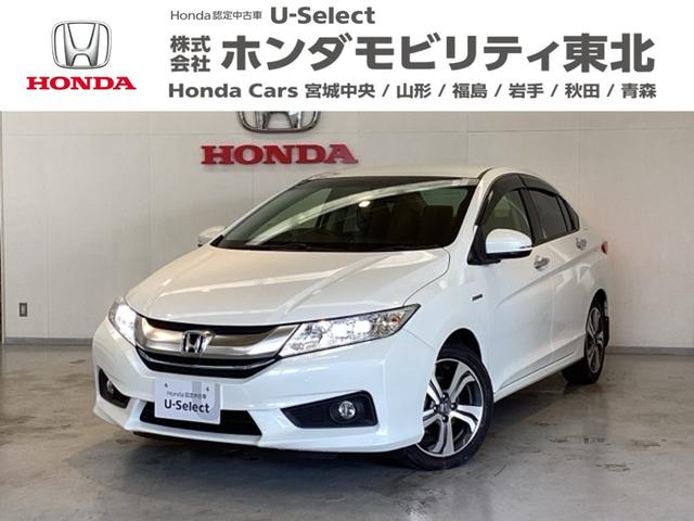 グレイス(ホンダ) ハイブリッドＥＸ　光触媒抗菌消臭施工済　ナビ　シートヒーター　ＭＴモード　ＥＴＣ　スマートキ−　運転席エアバッグ　Ａストップ　ワンセグ　エアコン　クルーズＣ　ＤＶＤ再生可能　Ｒカメ　キーレスエントリー　パワーウィンドウ 中古車画像