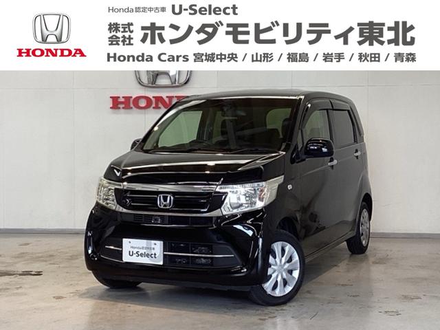 Ｎ−ＷＧＮ(ホンダ) ＧＳＳパッケージＩＩ　光触媒抗菌消臭施工済　エンジンスターター　ナビ　シートヒーター　ＥＴＣ 中古車画像