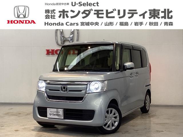 ۥ Ρݣ£ϣ ǡץۥ󥷥󥰡޹ݾýܹѡɥ쥳